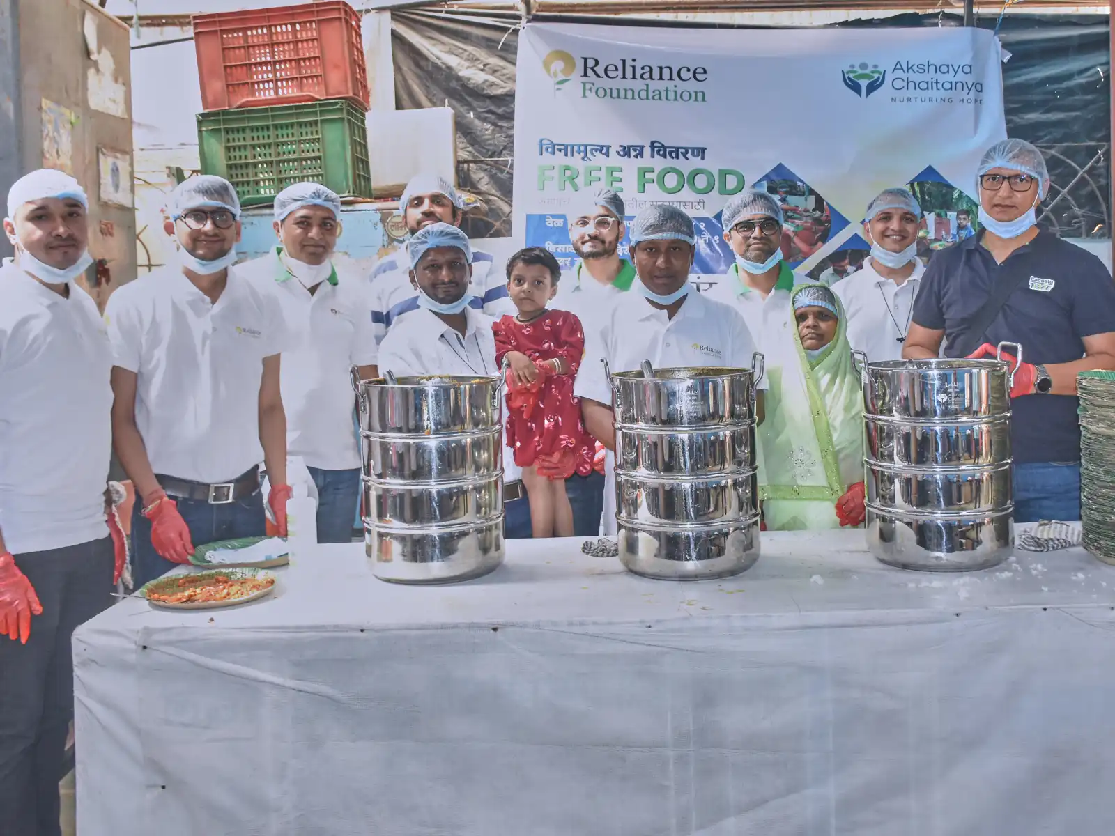 Reliance Foundation