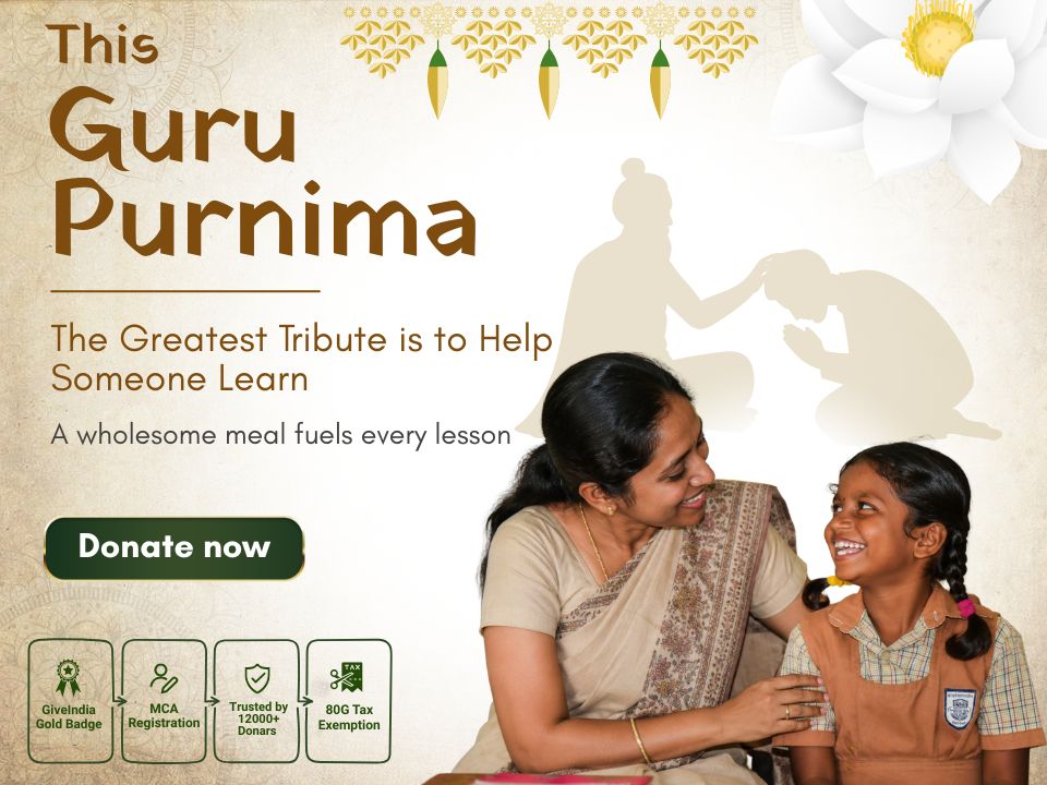 Donate on Guru Purnima