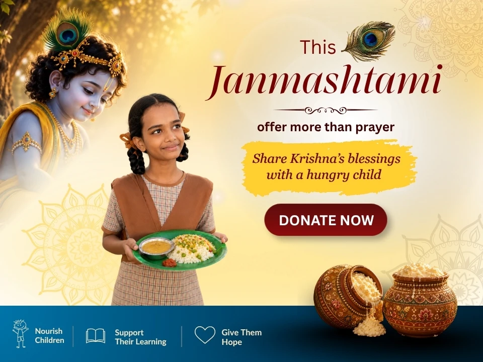 Donate on Janmashtami