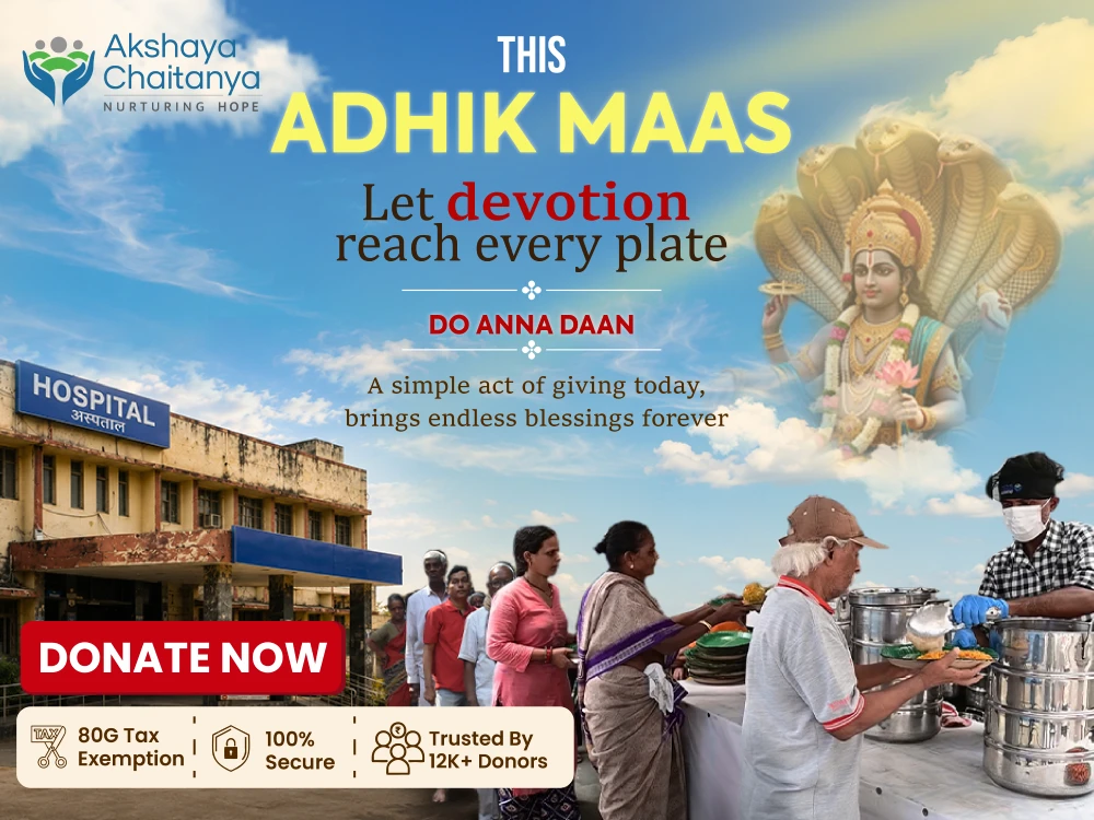 Donate on Adhik Maas
