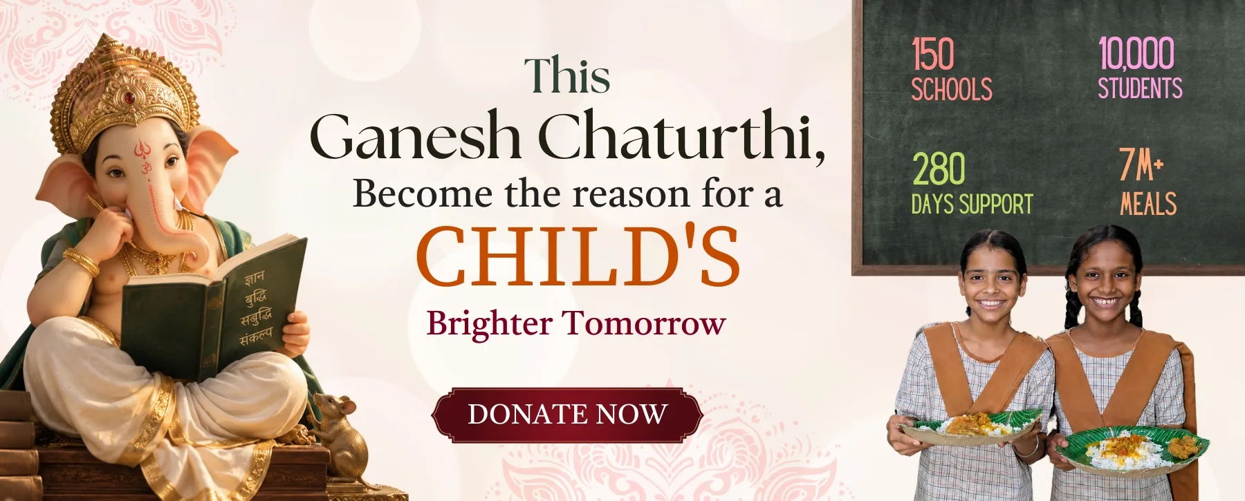 Donate on Ganesh Chaturthi for School
