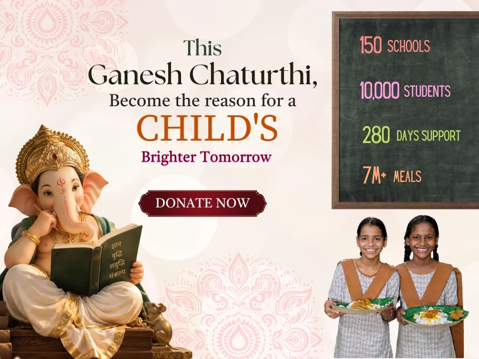 Donate on Ganesh Chaturthi for School
