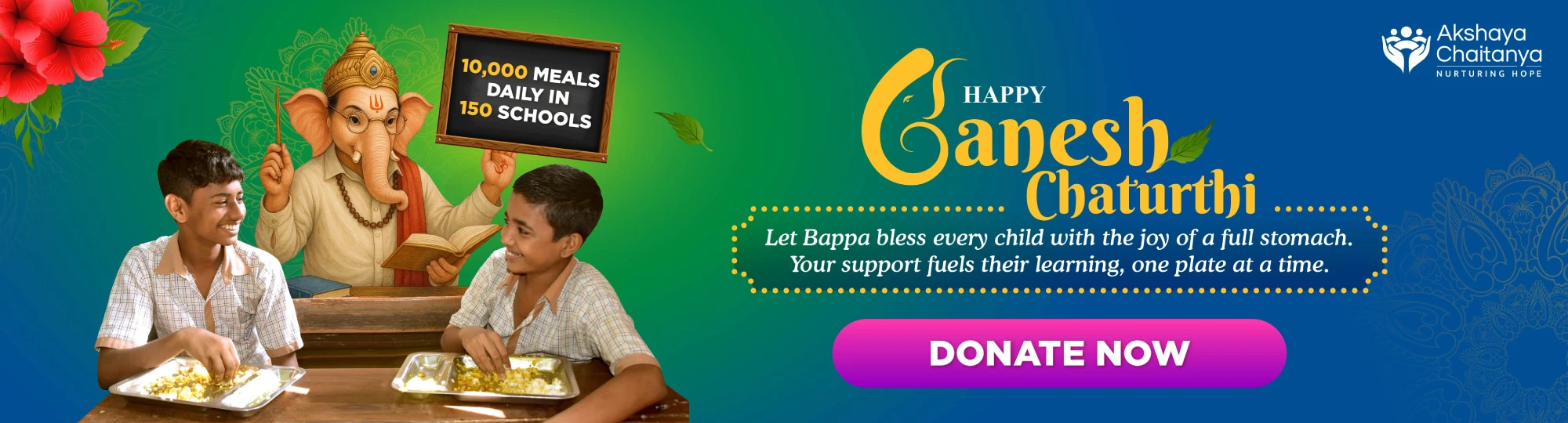 campaign template banner