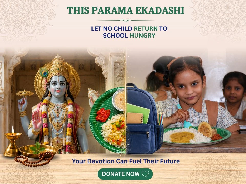 Parama Ekadashi with Back To School