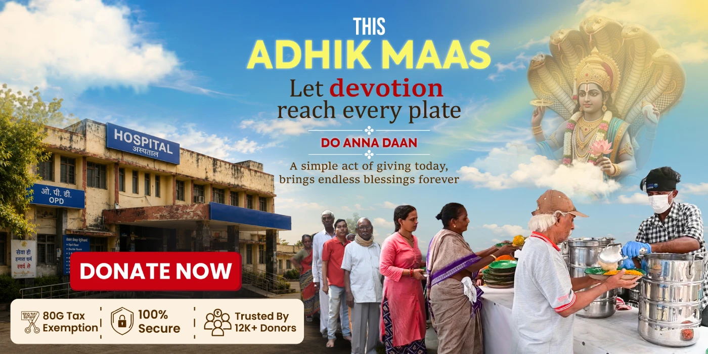 Donate on Adhik Maas | Let Your Daan Multiply a Thousandfold