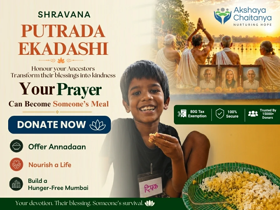 Donate on Shravana Putrada Ekadashi
