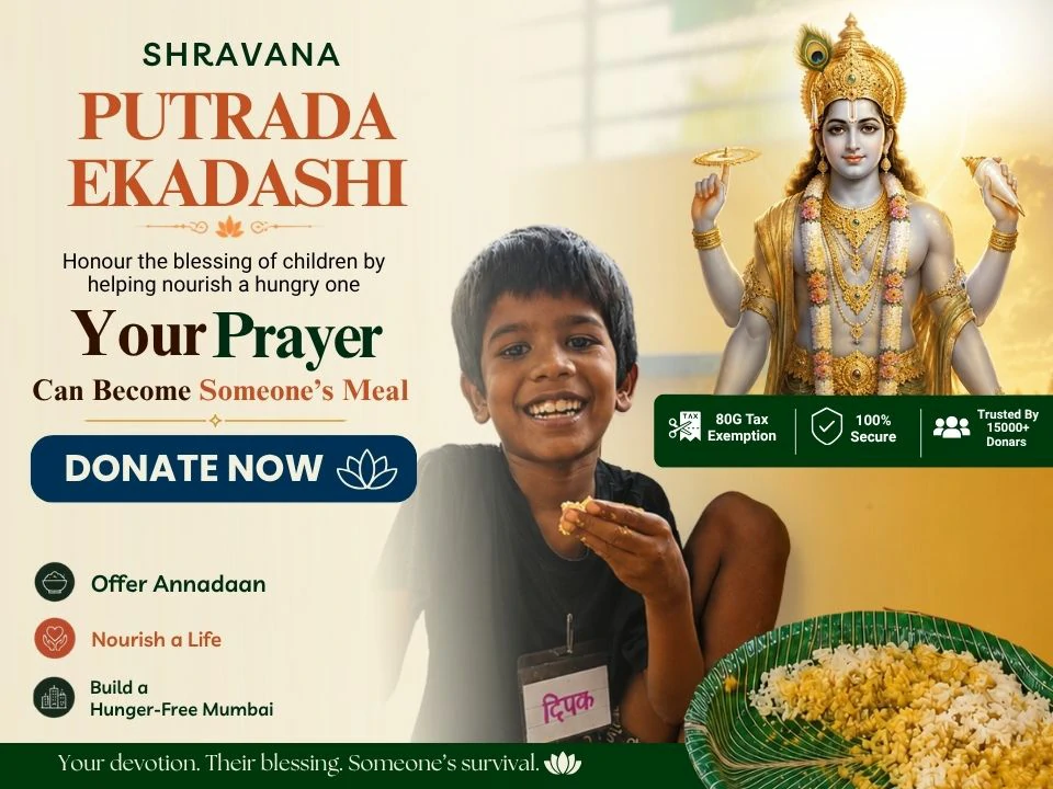 Donate on Shravana Putrada Ekadashi